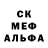 ЭКСТАЗИ 280мг Kralin Yuri