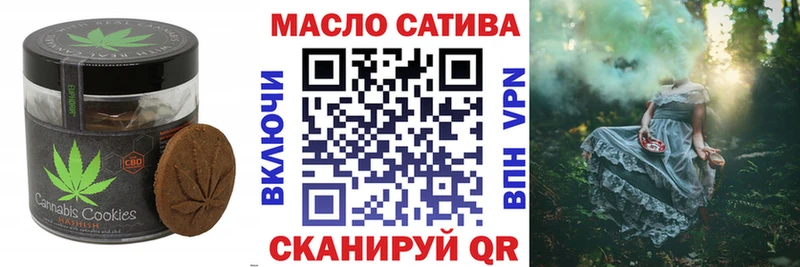 Cannafood конопля  где купить наркотик  Абдулино 