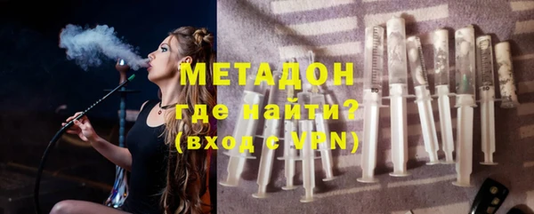 mdma Пересвет