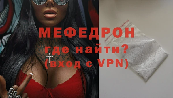 a pvp Белая Холуница