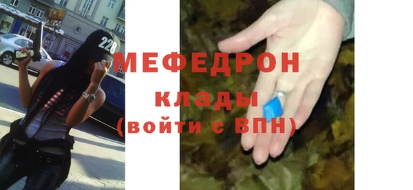 кокаин VHQ Слюдянка