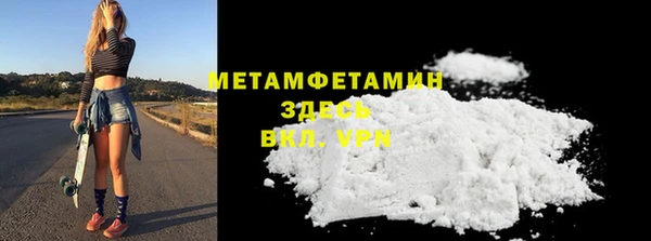 мдпв Нягань