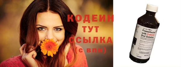 мдпв Нягань