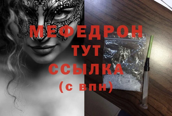 твердый Семёнов