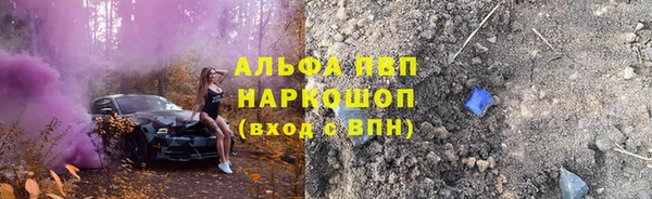 МДПВ Пестово