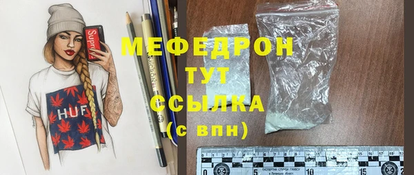 a pvp Белая Холуница