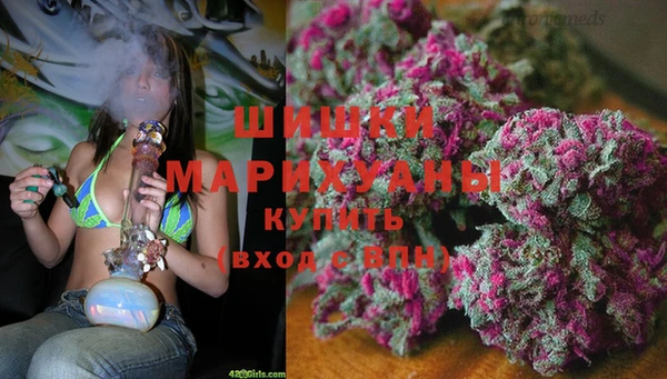 меф VHQ Переславль-Залесский
